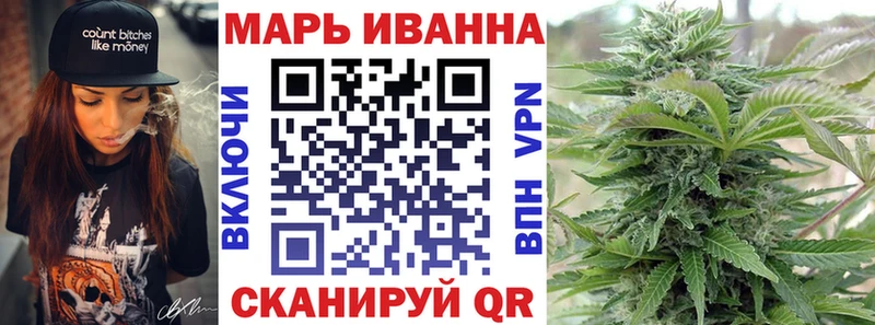 Купить закладку Канабис  Меф  ГАШИШ  Горнозаводск