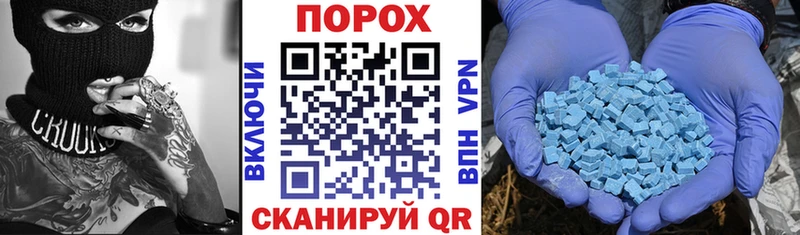 Купить закладки  Горнозаводск  АМФЕТАМИН 98% 