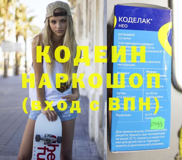 МДПВ Заводоуковск