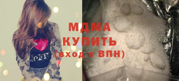 МДПВ Заводоуковск