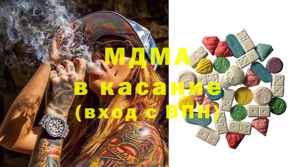 spice Заволжье