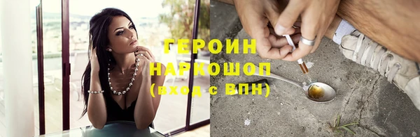 МДПВ Заводоуковск