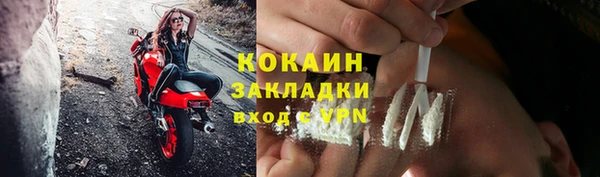 МДПВ Заводоуковск