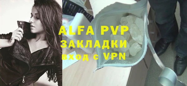 МДПВ Заводоуковск