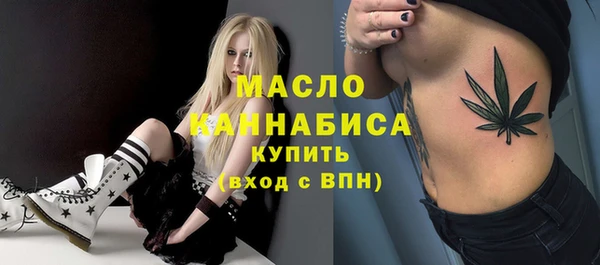 spice Заволжье