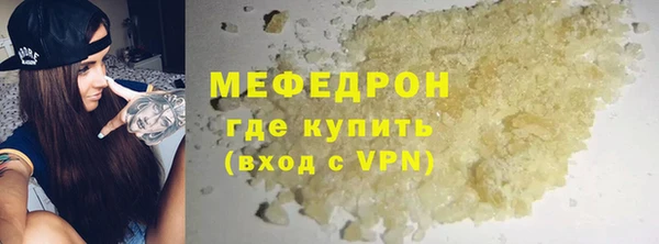 МДПВ Заводоуковск