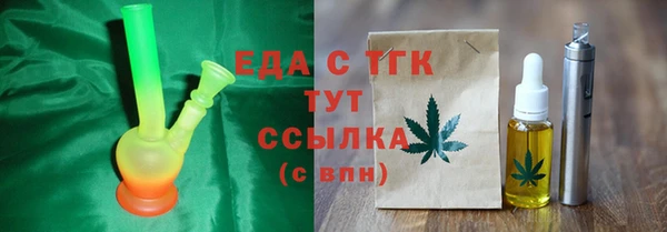 МДПВ Заводоуковск