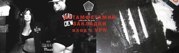 МДПВ Заводоуковск