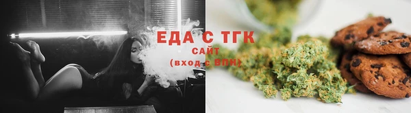 spice Заволжье