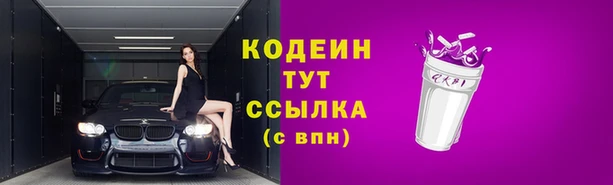 spice Заволжье