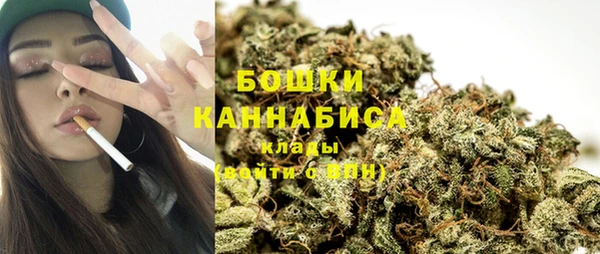 герыч Заволжск