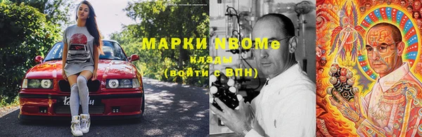 МДПВ Заводоуковск