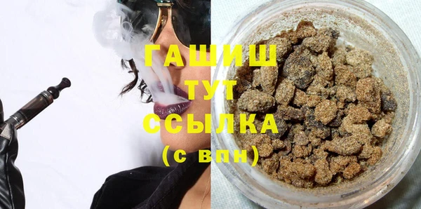 spice Заволжье