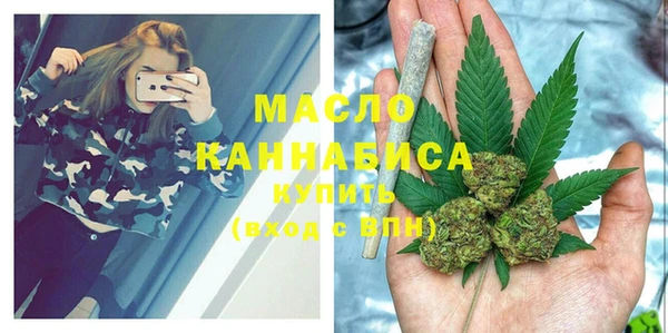 герыч Заволжск