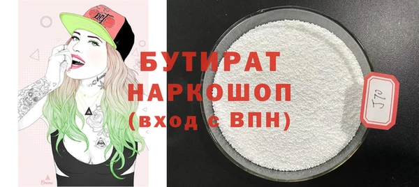 МДПВ Заводоуковск