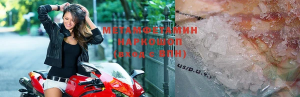 МДПВ Заводоуковск