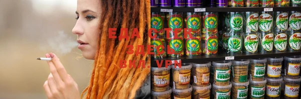 spice Заволжье