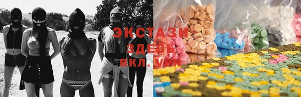 герыч Заволжск