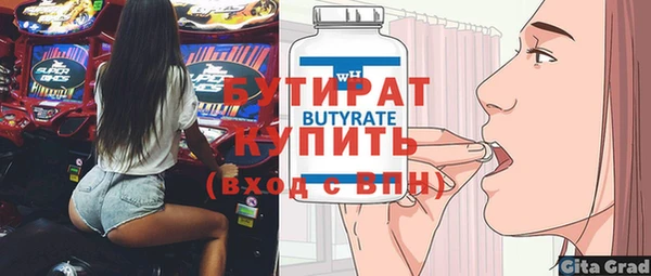 МДПВ Заводоуковск