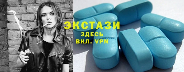 МДПВ Заводоуковск